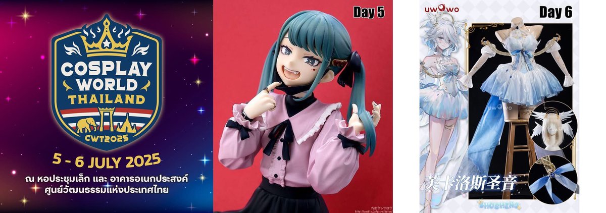 งานนี้เข้าฟรี!!  Sugar ออก Booth นะคะ Cosplay World Thailand 📅 เจอกันทั้ง 2 วัน 5–6 กรกฎาคม 
📌 ณ ศูนย์วัฒนธรรมแห่งประเทศไทย
📍 งานจัดโดย กระทรวงวัฒนธรรม และ กรมส่งเสริมวัฒนธรรม

#CWT2025 #CosplayWorldThailand2025 #CosplayThailand #กระทรวงวัฒนธรรม #กรมส่งเสริมวัฒนธรรม #cosplay