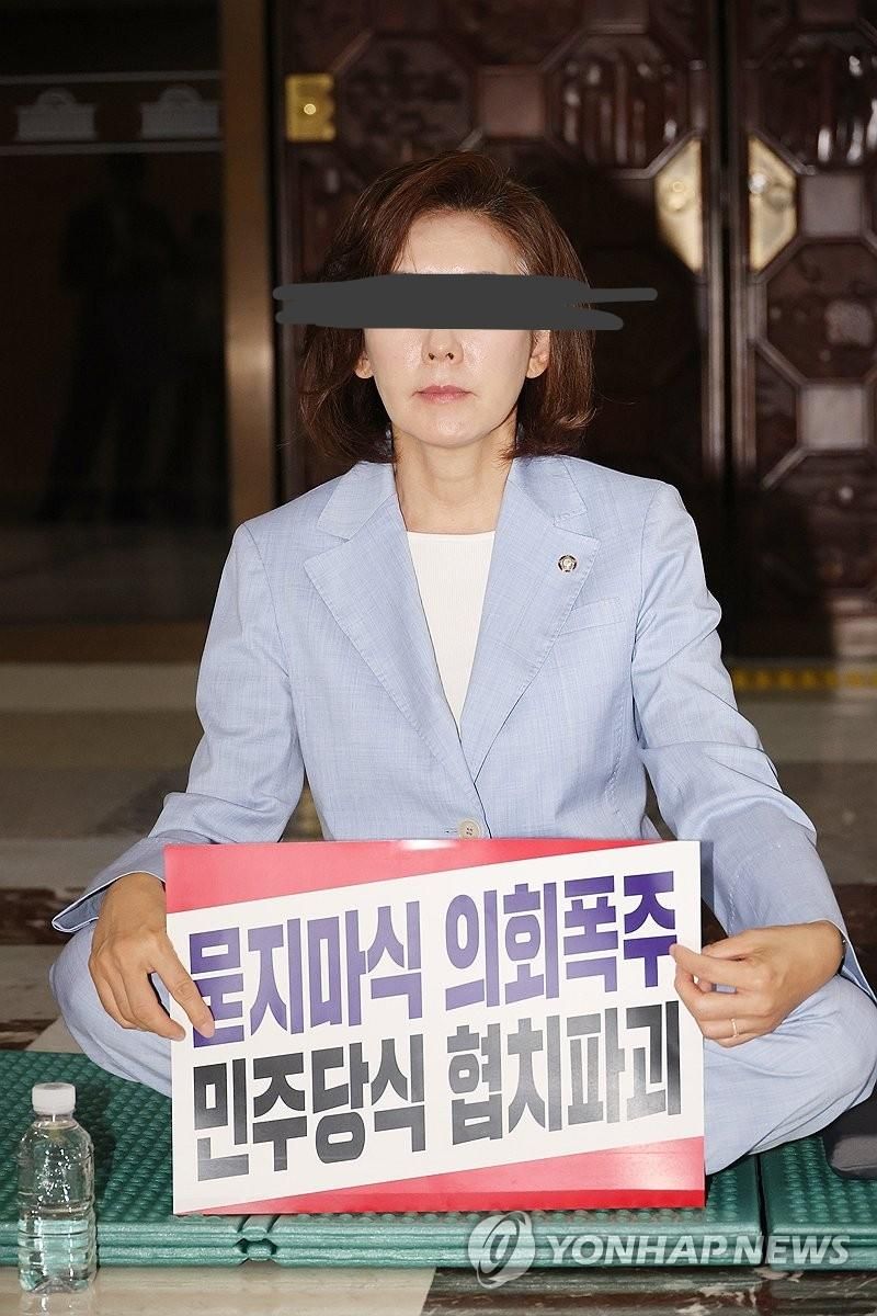 🎗돌아온 김야매(金野梅) tweet media