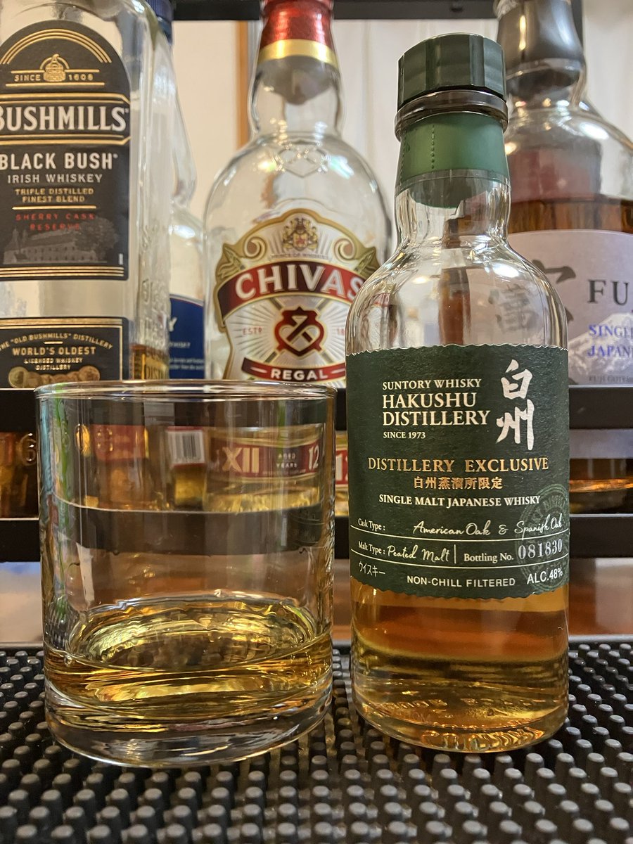 ウイスキー hiro The SUIJIN Pure Malt Whisky 8年 720ml – 【日本酒とウイスキー