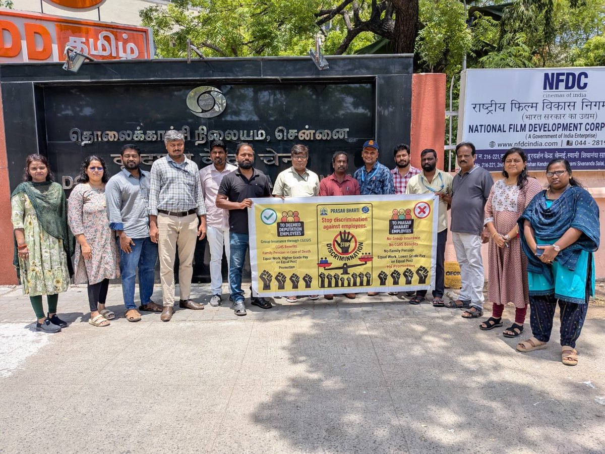 pbpewa's tweet photo. Gate Meeting, DDK Chennai https://t.co/DiaWxhZcGh
