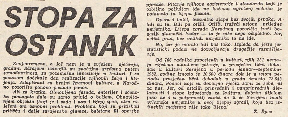 Sjećanje iz 1983: Narodno Pozorište - Nova fasada, stari problemi Večernje novine, 27. juni 1983.
encr.pw/k2P13 
Ispod svježe boje i reflektora, isti problemi tište sarajevske umjetnike: nesigurna egzistencija, niske plate, neriješeno stambeno pitanje.