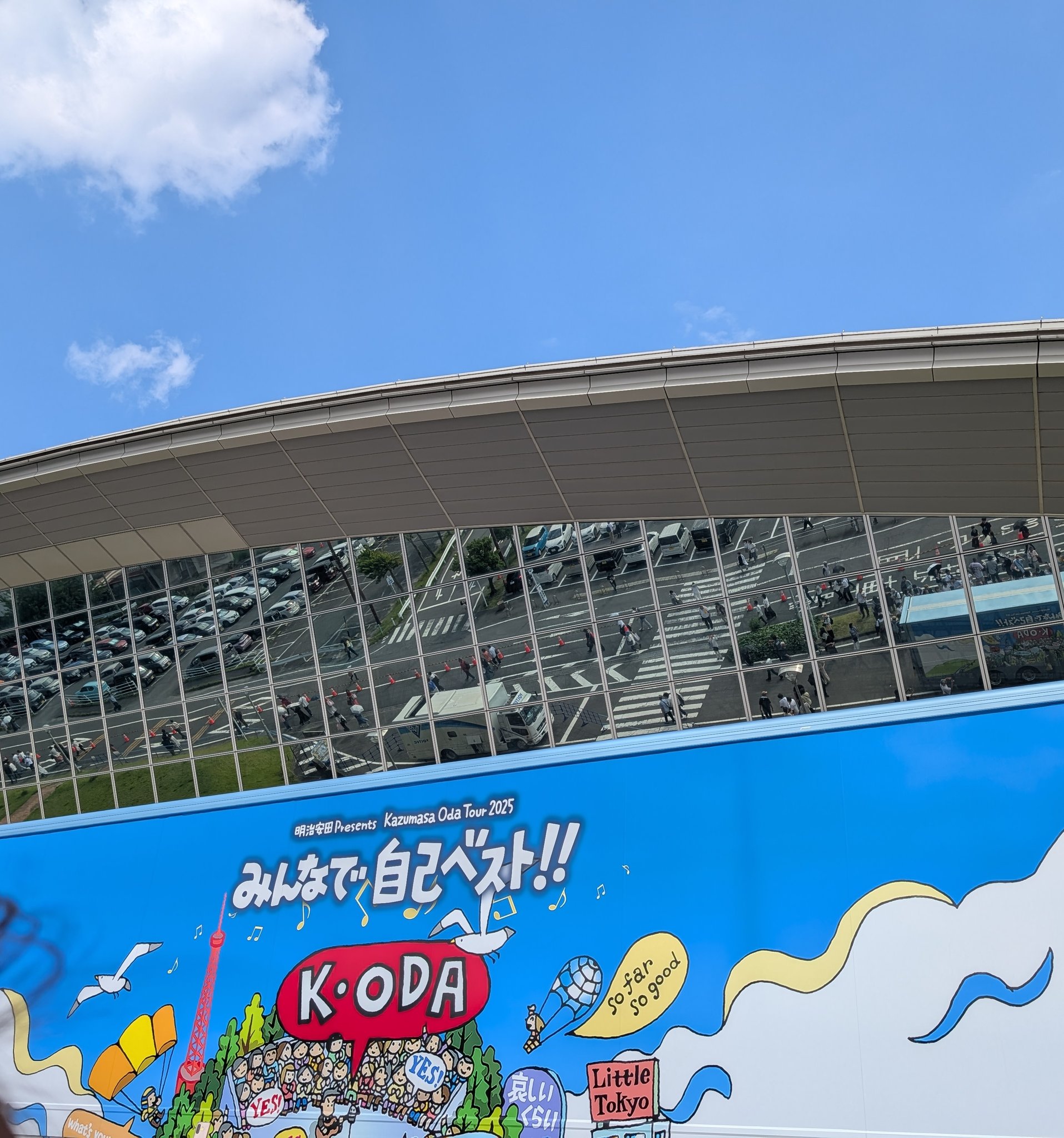 小田和正　みんなで自己ベスト！！　四日市ドーム 小田和正「みんなで自己ベスト‼︎」at 四日市ドーム | 「今日も