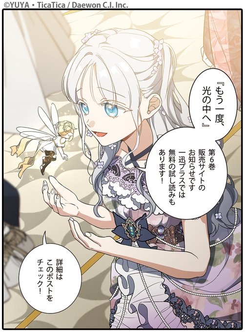 Gub-j3Cb0AApvdj.jpg:small