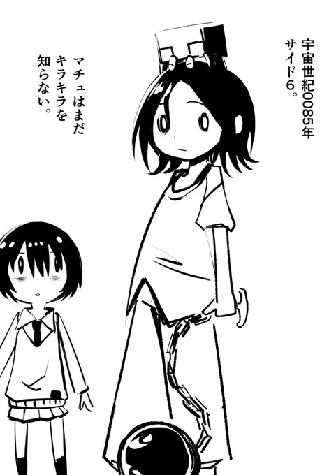 #今月描いた絵を晒そう 