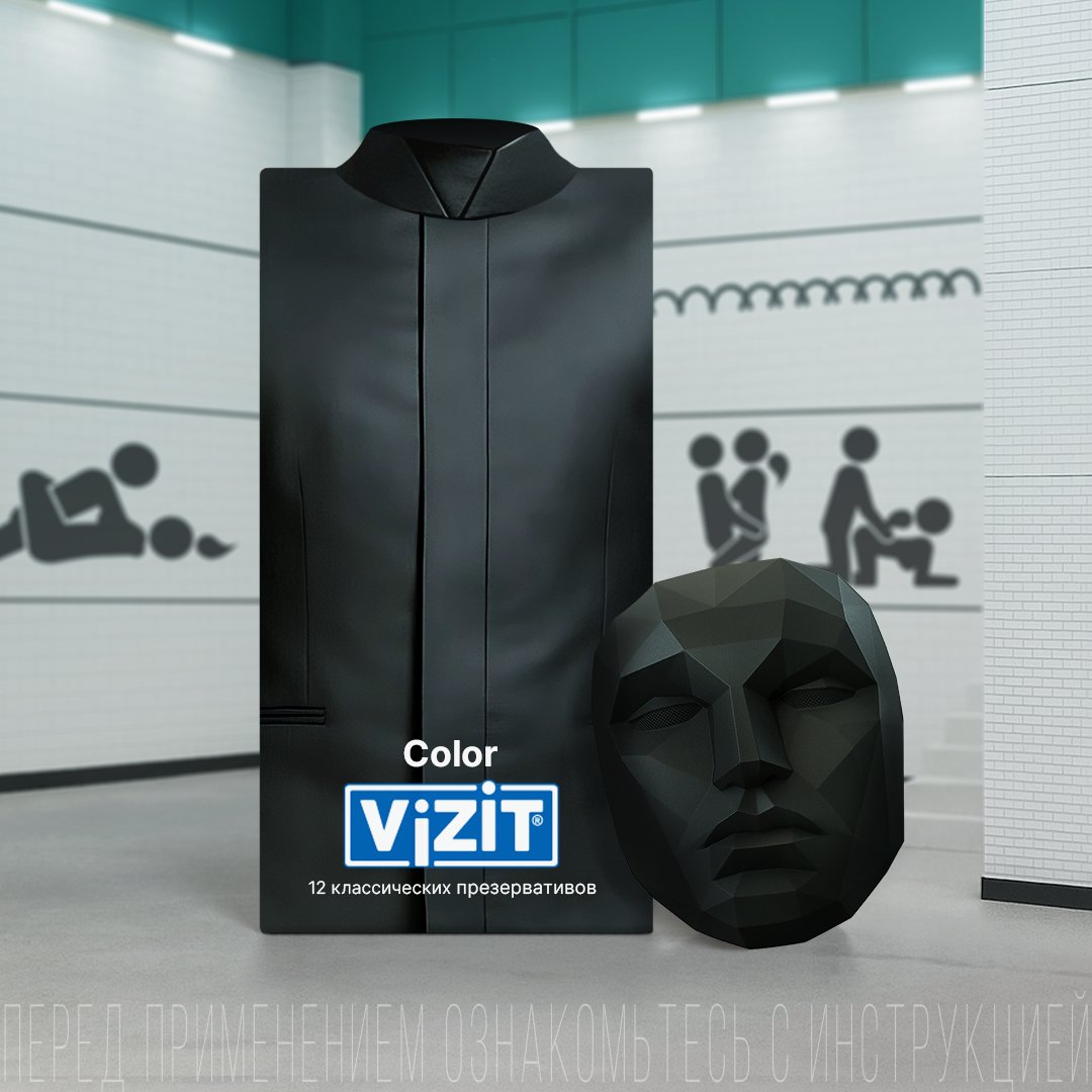 vizitcondoms's tweet image. Надевай костюм, ведь игры не закончились.