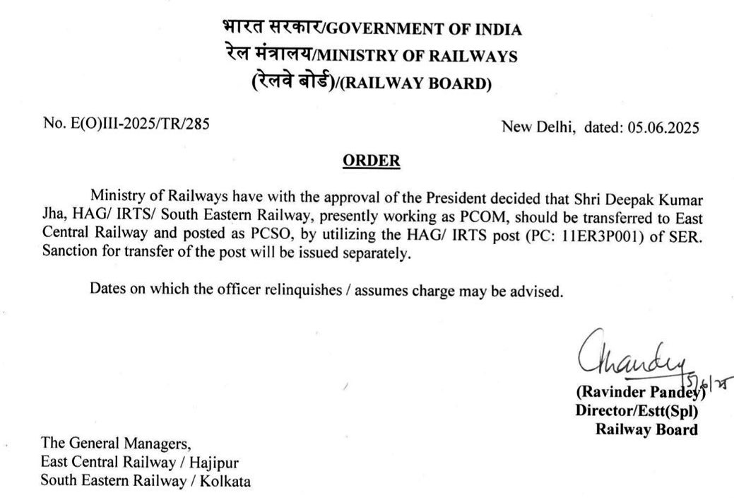 Railwhispers's tweet image. One of #ECR Officer say, “@IR_CRB on #contract has no concern for safety. #Safety is already last item of concern for officers of @ECRlyHJP. Order of #PCSO has been issued but for reasons (un)known that is not being carried out”. 
Why is favour a person of doubtful integrity?