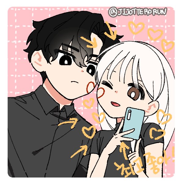 bleankeu's tweet image. my parents seolhyuk 🥹🫶 (plis ga nemu poni yg mirip buat mamah 😓)