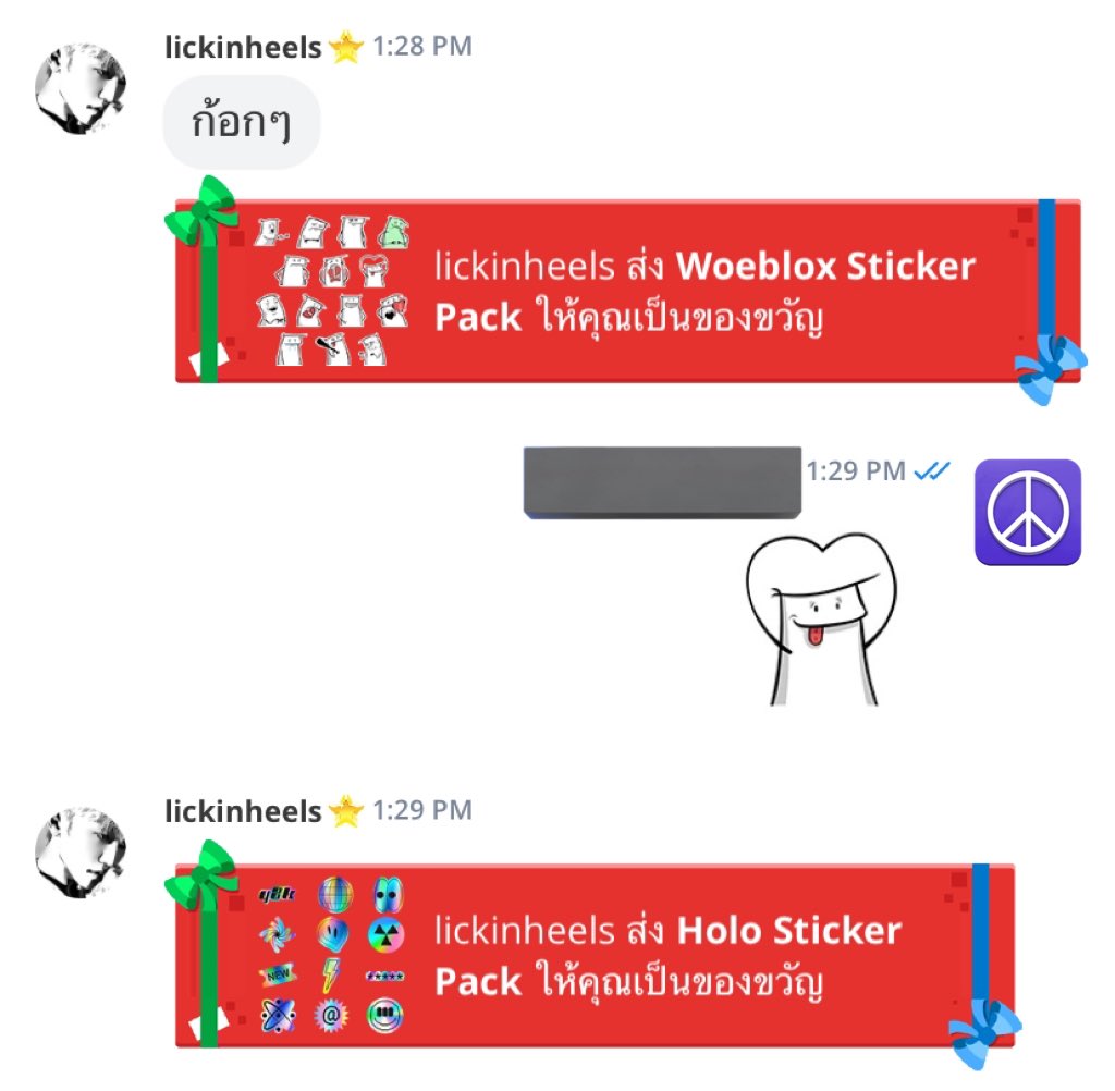 tipxk_'s tweet image. กี่รอบก็ประทับใจเหมือนเดิมครับ😋🤟🏻 #osem𝒿𖤝