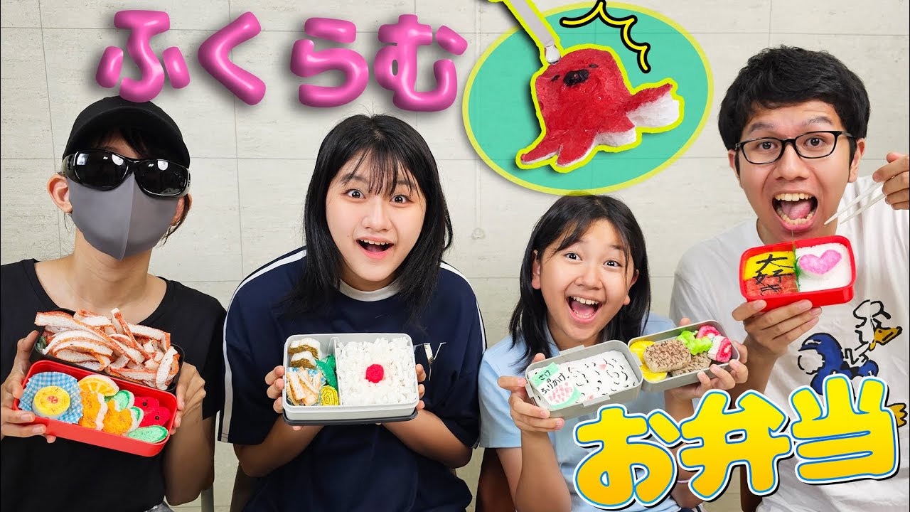 Himawariページ HIMAWARIちゃんねる まーちゃん＆おーちゃんをさがせ