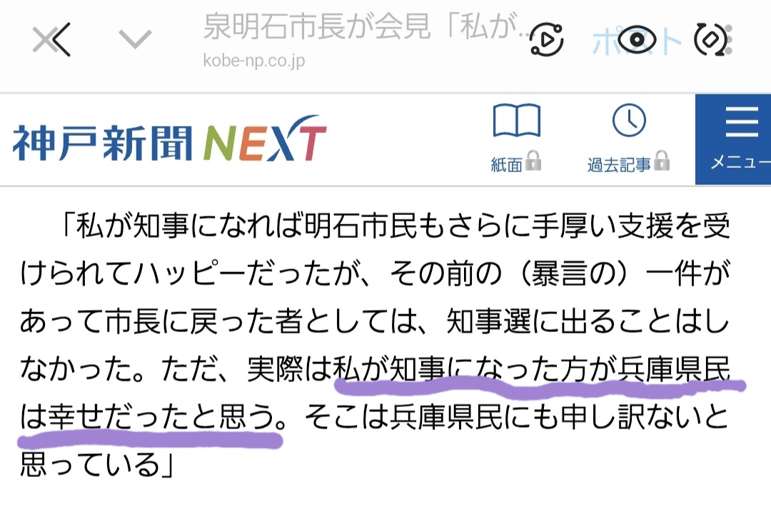 のちこ on X: 