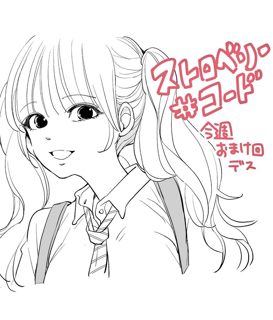 ヒデツロ tweet media
