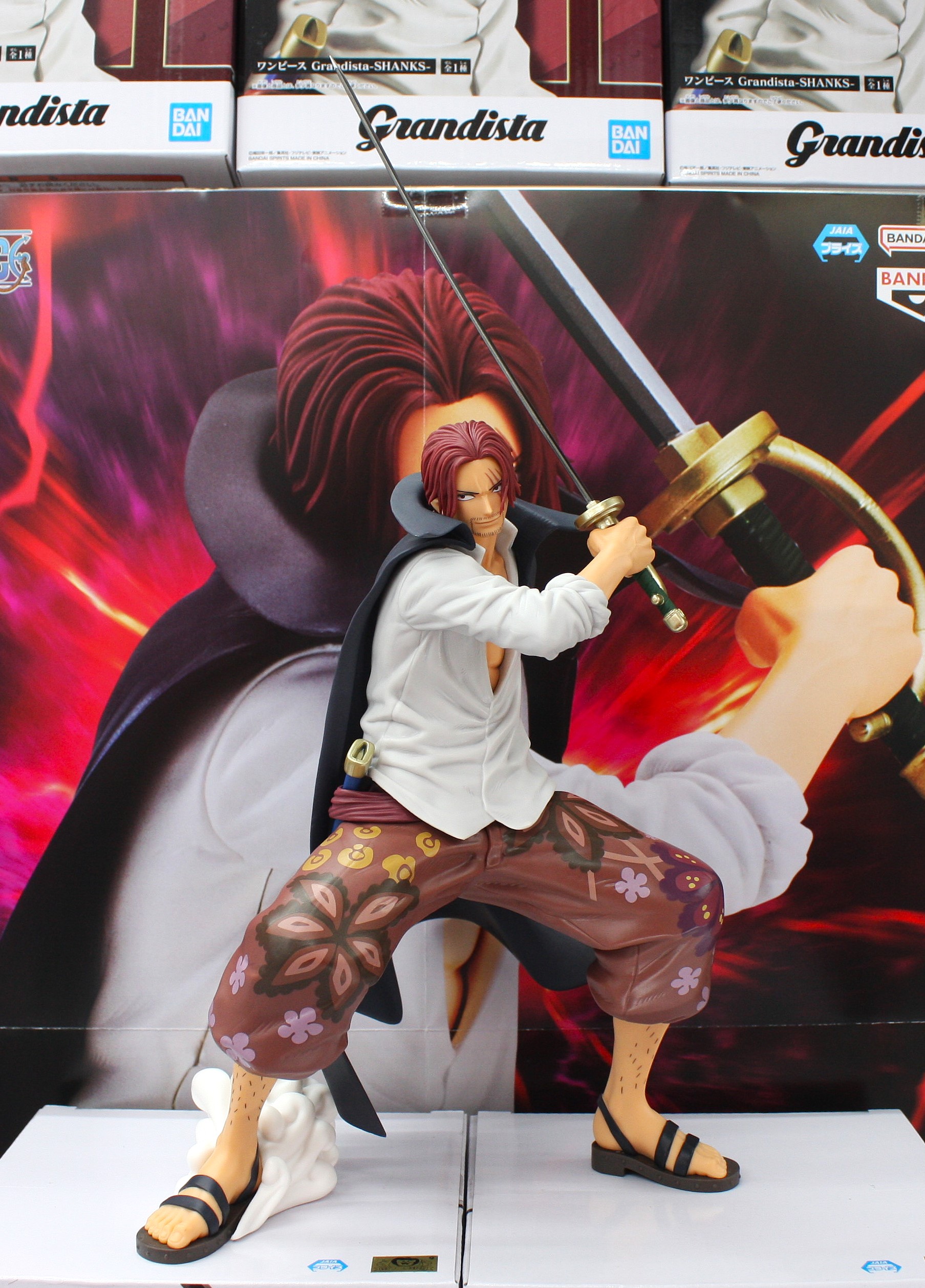 ワンピース Grandista SHANKS シャンクス フィギュア ワンピース Grandista SHANKS 【シャンクス】 - OOPARTSオンライン