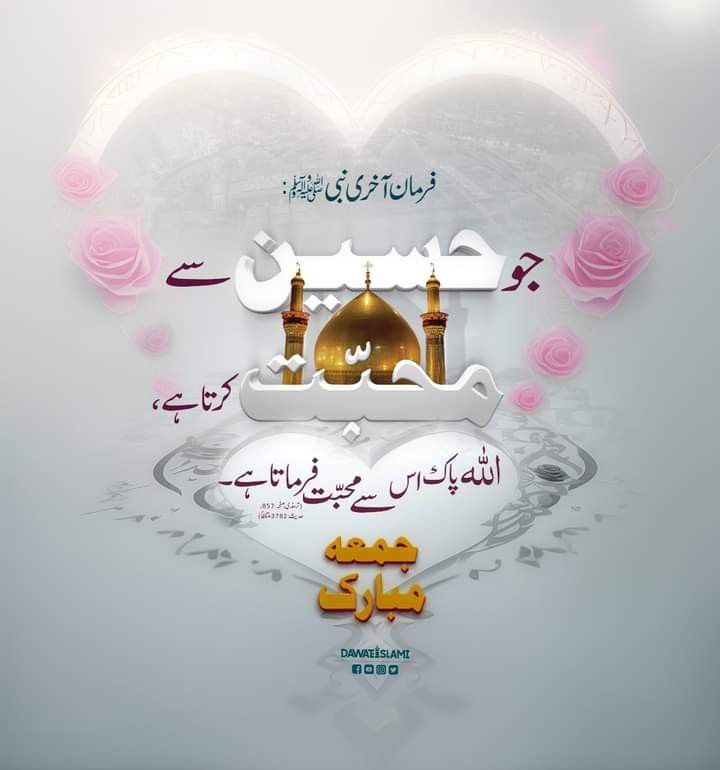 ❤️ ᕼᗩᏢᏢᎽ❤️ ᕼᗩᔑᔑᗩᑎ (@gul115m) on Twitter photo #A_P_G
🕊️
<a href="/Ghz97/">✪𝗚𝖍𝖆𝖟𝖆𝖑𝖆𝖍 𝗦𝖆𝖉𝖆𝖋✪</a>
<a href="/gul115m/">❤️ ᕼᗩᏢᏢᎽ❤️ ᕼᗩᔑᔑᗩᑎ</a>
<a href="/_1gul/">Aαɾα น'Şคfຊคi</a>
<a href="/Sana_IIK/">KhanZaadi 🦋</a>
<a href="/_oztr/">ÖzleⓂ️ 𝕏☪︎#Nika -ོ 🕯️🥶</a>
<a href="/bnte_/">بـٌـٌٌـٌٌٌـٌٌـٌنـِِـِـتـٌـٌٌـ۔</a>
<a href="/TP7ii/">★☯𝑩𝒉𝒂𝒊༒〄</a>
<a href="/1PTI_/">PTI PROMOTIONS</a>
<a href="/1_i_1i/">🔥🅰️ 🇩 🅰️ 🇲🔥</a>
<a href="/iffttii/">IFTIKHAR BABER</a>
<a href="/IniSz1/">💜Doce Lilás💜</a>
<a href="/5kshf/">syed kashif</a>
<a href="/frq04/">Muhammad Farooq Ahmad</a>
<a href="/1fazl2/">Imran khan</a>
<a href="/Znt33/">🦋ZêēñäT</a>
<a href="/1Aara_/">○° آراءخان°○</a>
<a href="/80pti/">Danakhan..💝</a>
<a href="/78kh6/">Kh_shehzada</a>
<a href="/Hfz48/">Hᴀғᴇᴇᴢᴀʜ Aᴋʙᴀʀ</a>
<a href="/1GPTI/">🅖🅤🅛🙋♀️</a>
@Lub_03
<a href="/ISKno1/">𝕴𝖘𝖍𝖆𝖖 𝖐𝖍𝖆𝖓</a>
<a href="/khg_82/">KHAN G</a>
<a href="/etc804/">ƒα૨ɱαɳ αℓαɱ</a>
<a href="/1Mlaaa/">مـ Mـــــلاك📱📲مقيده لا تلغي برد الباك فورا</a>
<a href="/i_mahi0/">Madiha</a>
<a href="/1Mlkani/">🫀✨ بـــــاوا کی دیــــــوانی✨🫀</a>
<a href="/Qs3488/">Qamar Shahzad🦅</a>
<a href="/TSC143_/">آفیسرز</a>
<a href="/Snam5_/">🍁Sanam🍁</a>
<a href="/1Mlkani/">🫀✨ بـــــاوا کی دیــــــوانی✨🫀</a>
<a href="/OdriSeva/">Odri Seva</a>
<a href="/zimal293/">🦋𝐑ᴀsʜɪᴅᴀʜ🦋</a> #A_P_G
🕊️
<a href="/Ghz97/">✪𝗚𝖍𝖆𝖟𝖆𝖑𝖆𝖍 𝗦𝖆𝖉𝖆𝖋✪</a>
<a href="/gul115m/">❤️ ᕼᗩᏢᏢᎽ❤️ ᕼᗩᔑᔑᗩᑎ</a>
<a href="/_1gul/">Aαɾα น'Şคfຊคi</a>
<a href="/Sana_IIK/">KhanZaadi 🦋</a>
<a href="/_oztr/">ÖzleⓂ️ 𝕏☪︎#Nika -ོ 🕯️🥶</a>
<a href="/bnte_/">بـٌـٌٌـٌٌٌـٌٌـٌنـِِـِـتـٌـٌٌـ۔</a>
<a href="/TP7ii/">★☯𝑩𝒉𝒂𝒊༒〄</a>
<a href="/1PTI_/">PTI PROMOTIONS</a>
<a href="/1_i_1i/">🔥🅰️ 🇩 🅰️ 🇲🔥</a>
<a href="/iffttii/">IFTIKHAR BABER</a>
<a href="/IniSz1/">💜Doce Lilás💜</a>
<a href="/5kshf/">syed kashif</a>
<a href="/frq04/">Muhammad Farooq Ahmad</a>
<a href="/1fazl2/">Imran khan</a>
<a href="/Znt33/">🦋ZêēñäT</a>
<a href="/1Aara_/">○° آراءخان°○</a>
<a href="/80pti/">Danakhan..💝</a>
<a href="/78kh6/">Kh_shehzada</a>
<a href="/Hfz48/">Hᴀғᴇᴇᴢᴀʜ Aᴋʙᴀʀ</a>
<a href="/1GPTI/">🅖🅤🅛🙋♀️</a>
@Lub_03
<a href="/ISKno1/">𝕴𝖘𝖍𝖆𝖖 𝖐𝖍𝖆𝖓</a>
<a href="/khg_82/">KHAN G</a>
<a href="/etc804/">ƒα૨ɱαɳ αℓαɱ</a>
<a href="/1Mlaaa/">مـ Mـــــلاك📱📲مقيده لا تلغي برد الباك فورا</a>
<a href="/i_mahi0/">Madiha</a>
<a href="/1Mlkani/">🫀✨ بـــــاوا کی دیــــــوانی✨🫀</a>
<a href="/Qs3488/">Qamar Shahzad🦅</a>
<a href="/TSC143_/">آفیسرز</a>
<a href="/Snam5_/">🍁Sanam🍁</a>
<a href="/1Mlkani/">🫀✨ بـــــاوا کی دیــــــوانی✨🫀</a>
<a href="/OdriSeva/">Odri Seva</a>
<a href="/zimal293/">🦋𝐑ᴀsʜɪᴅᴀʜ🦋</a>