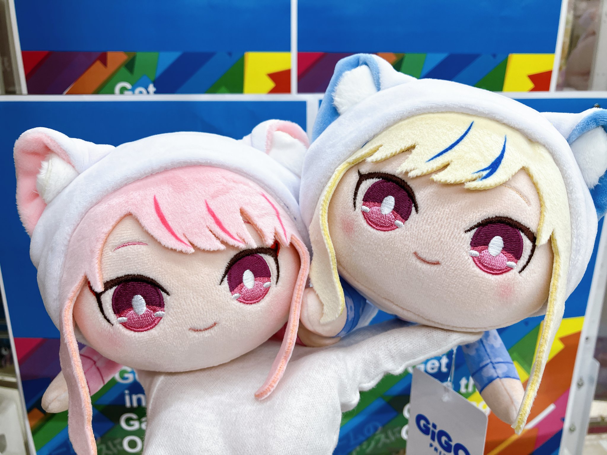 HIMEHINA ねそべりぬいぐるみ HIMEHINA ねそべりぬいぐるみ GiGO限定 - メルカリ
