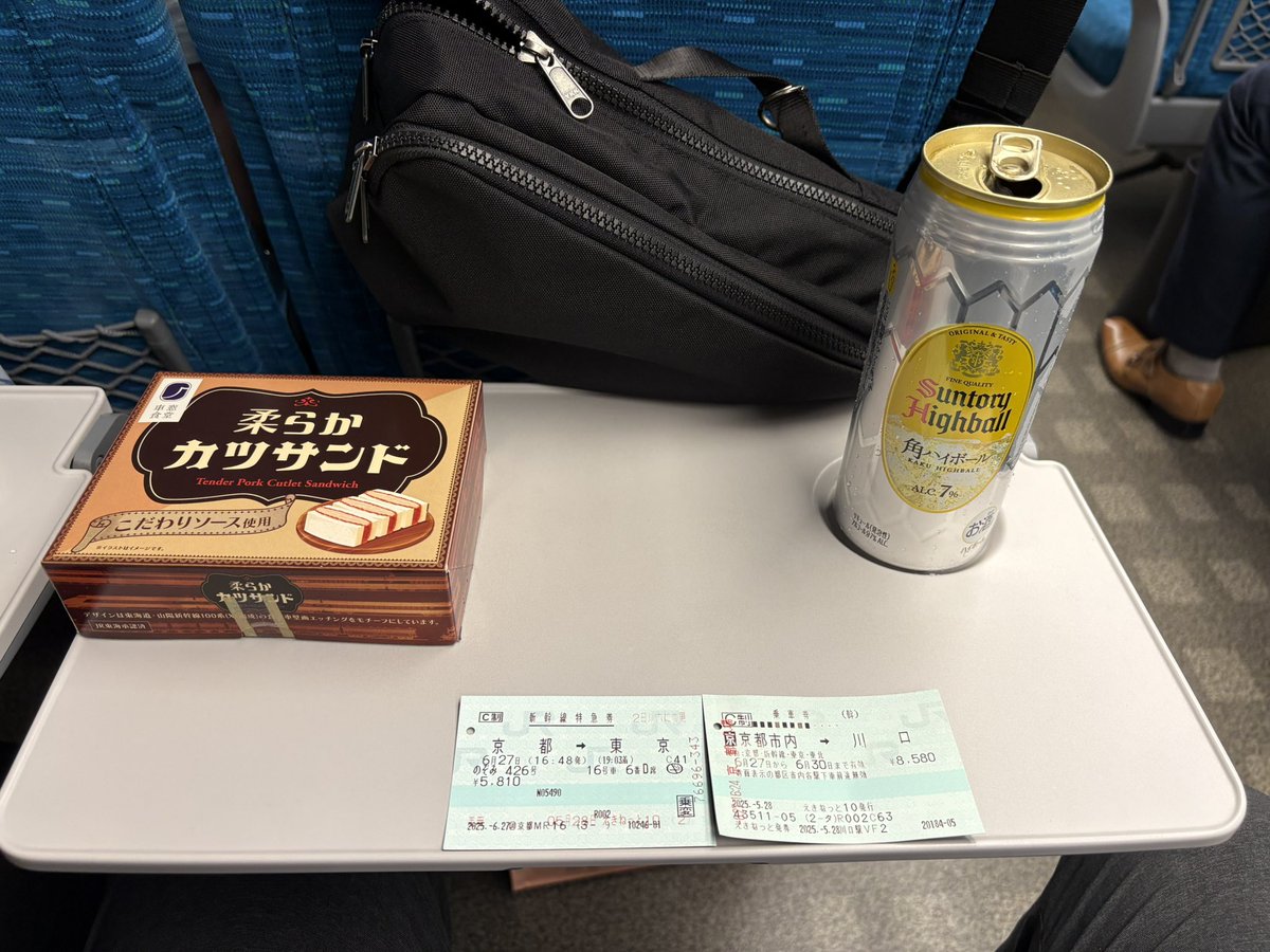菊地 宏中 tweet media