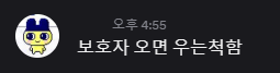형💙🤍🕯 tweet media