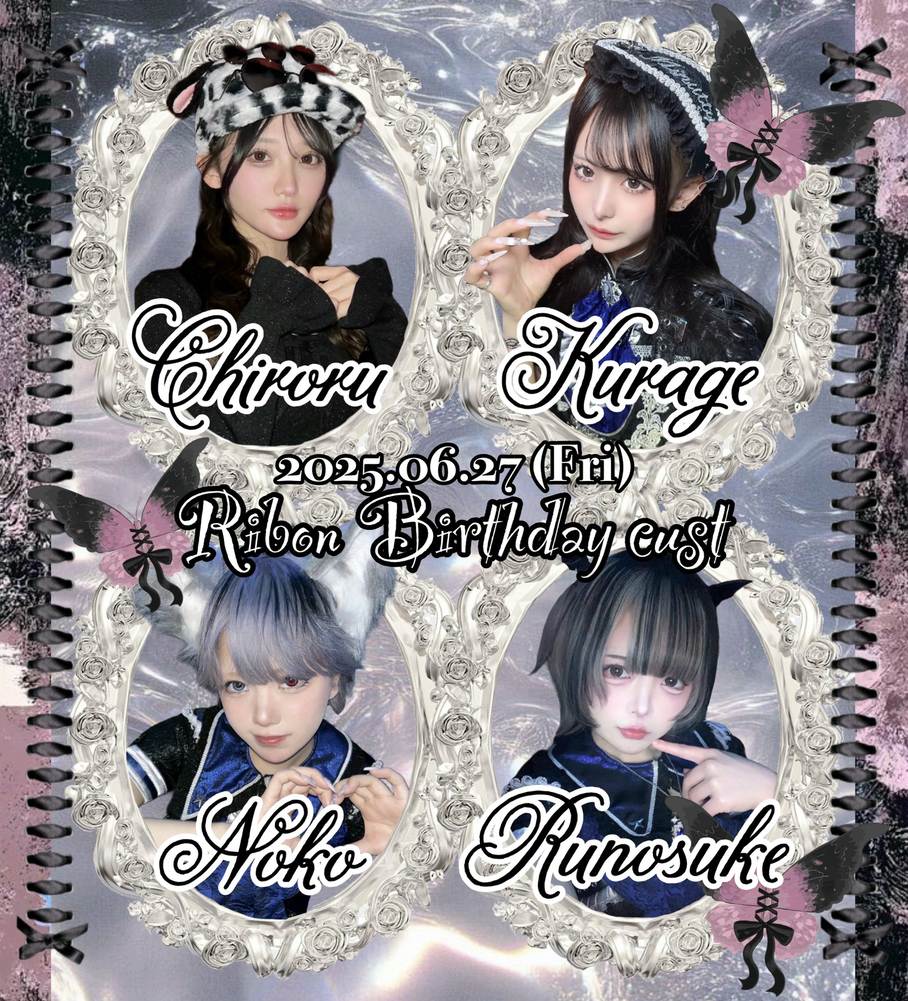 海月うみ - 9.28(日)下北沢シャングリラ (@UMI_KMITC) / X