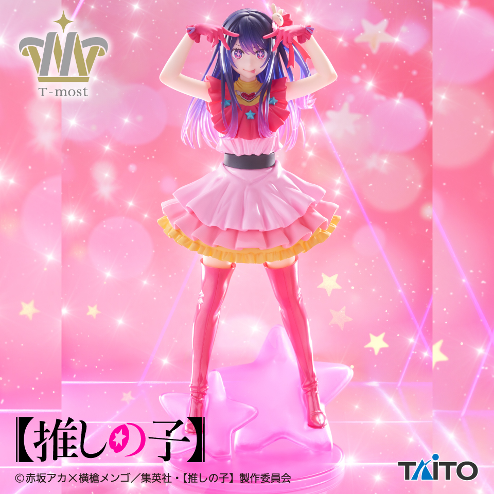 タイトートイズ on X: 
