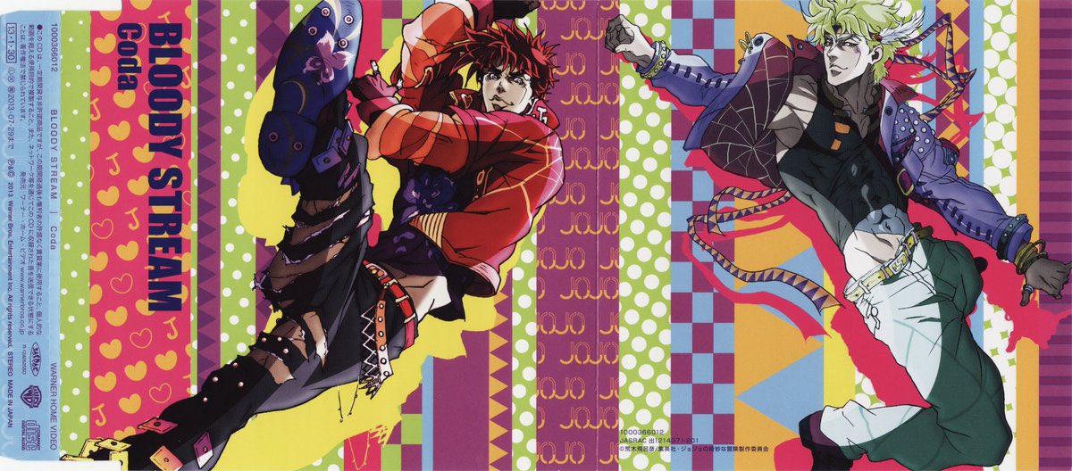 daily joseph joestar tweet media