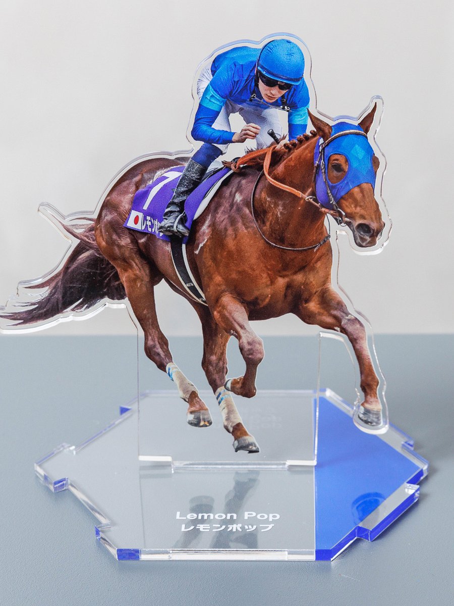 新作グッズ登場！📢 先日、浦和競馬場で先行販売を行った #レモン