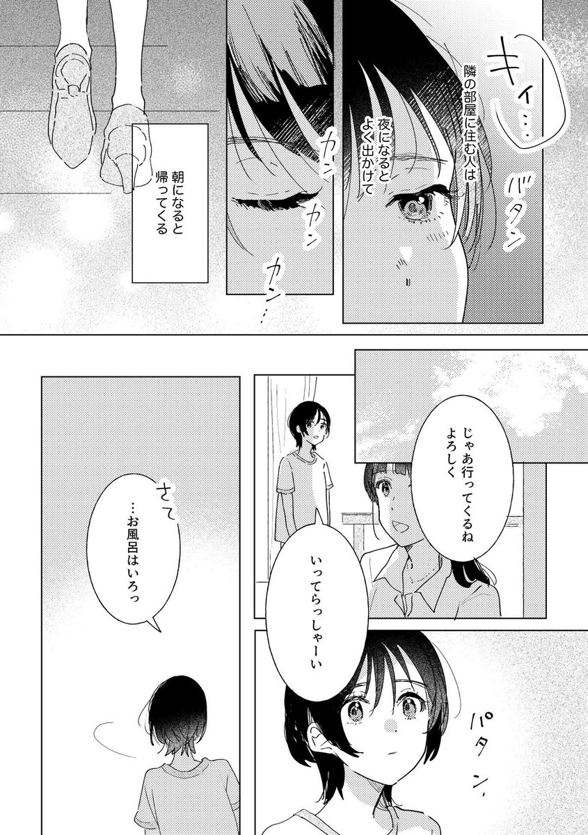 (3/5) 