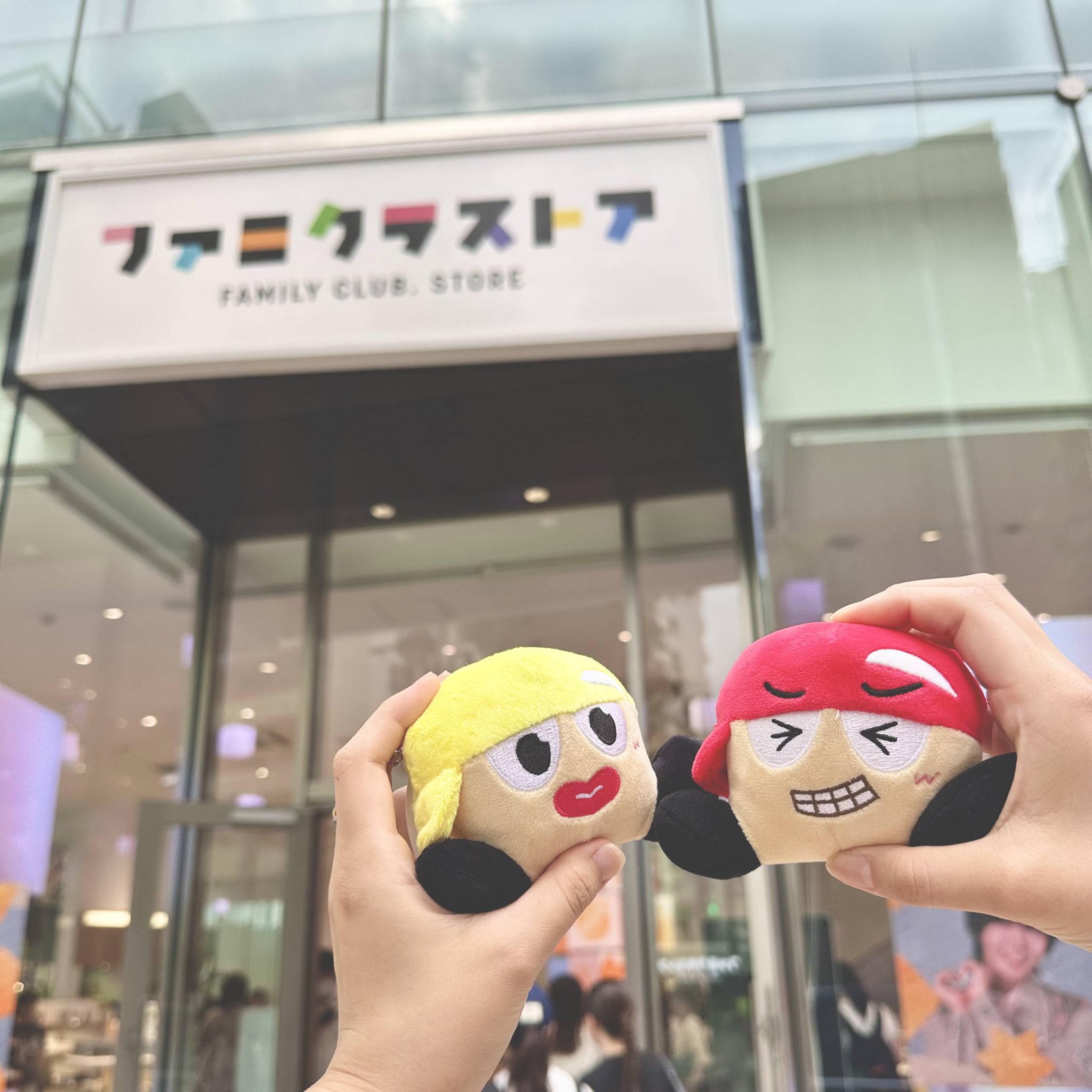 ヤツぬい Amazon.co.jp: ぶらさげるヤツ 神山智洋 ジャニーズWEST グッズ