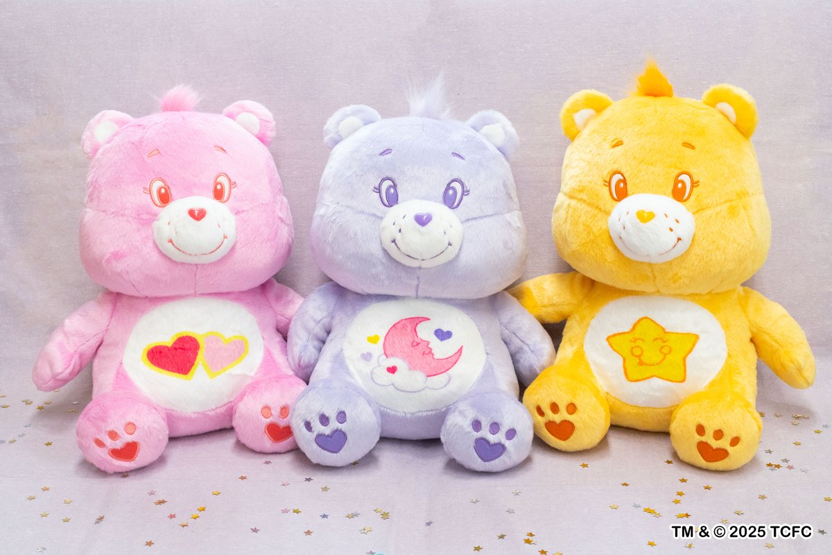 ケアベア♡CareBears♡ぬいぐるみ♡まとめ売り♡アメキャラ♡アメトイ♡ CareBears ケアベア ぬいぐるみ 日本未発売 2体セット｜Yahoo