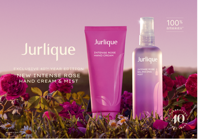 【ジュリーク40周年】2つ目のオリジナルローズを使ったミスト化粧水とハンドクリームを7/1に限定発売！ prtimes.jp/main/html/rd/p…