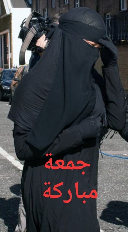 جمعه مباركه علي كل مسلمة