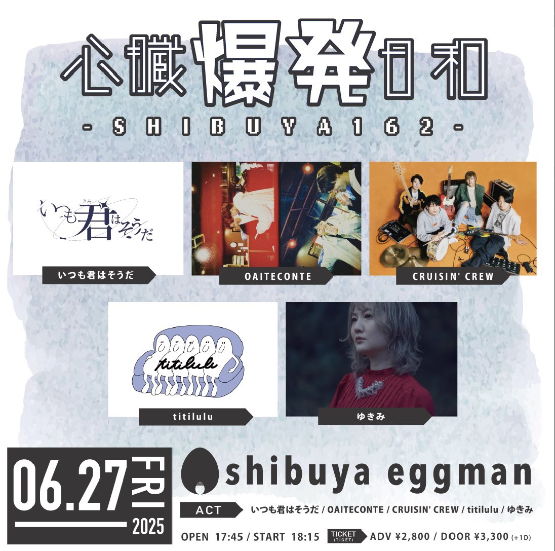 OAITECONTE tweet media