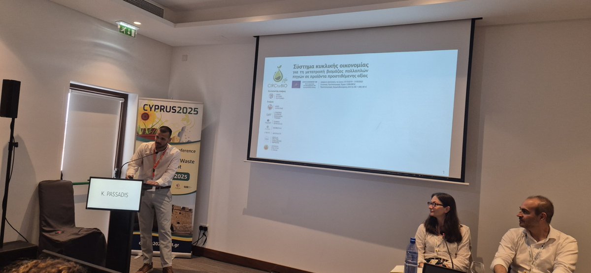 LIFE CIRCforBIO tweet media