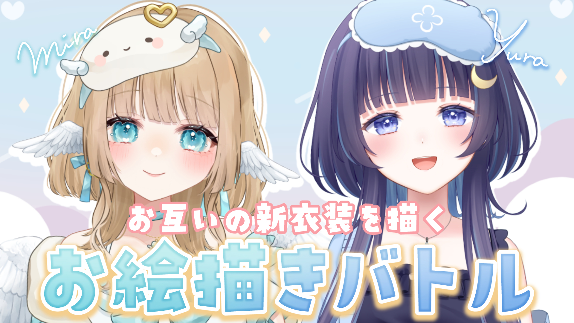 こぬぬ𓂃 𓈒𓏸 (@22k_nano) / X