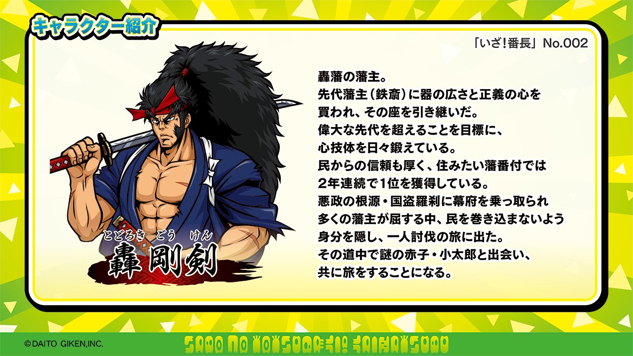 みみみ★24年9月25日から発送お休み様 リクエスト 2点 まとめ商品 みみみ🍨 (@TwTuxm_) / X