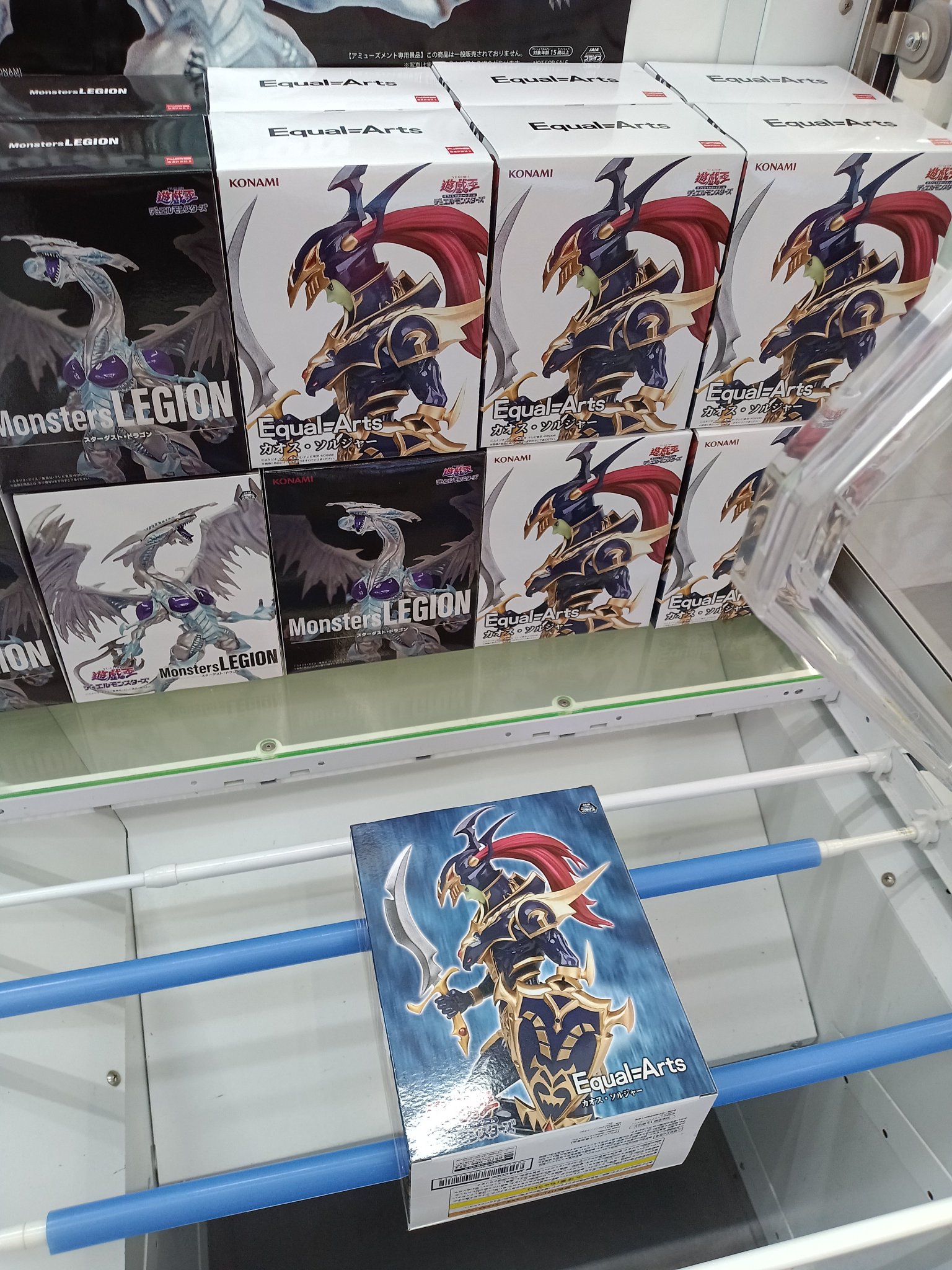 WonderGOO石岡店 on X: 