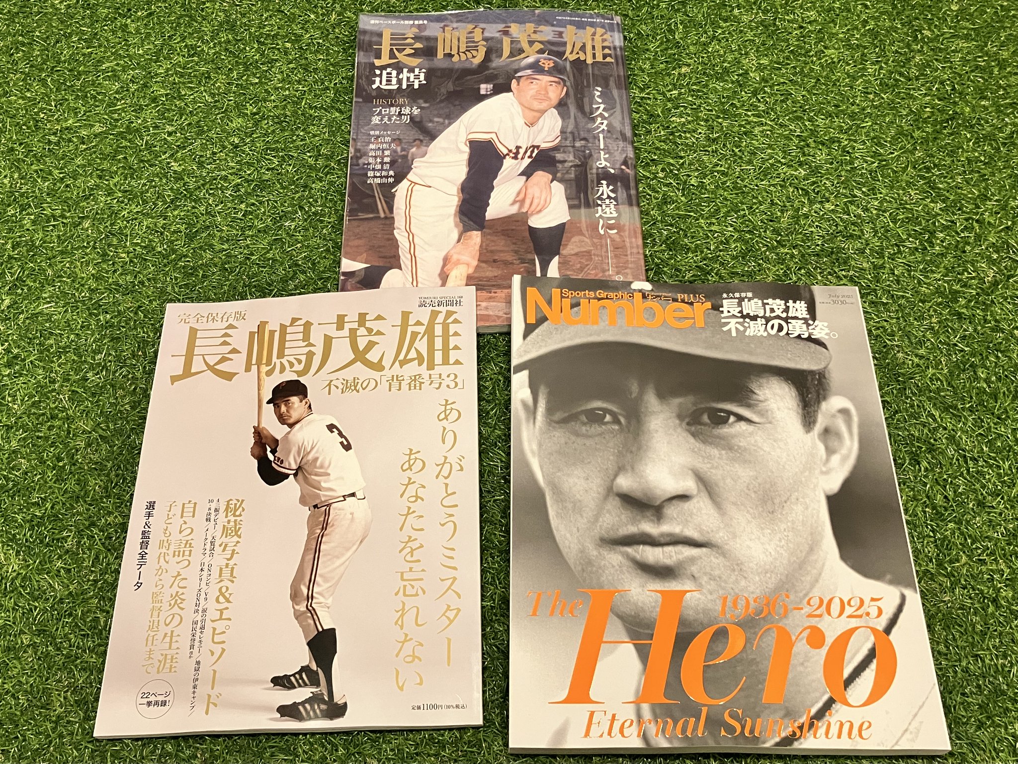 ベースボール居酒屋リリーズ神田スタジアム on X: 