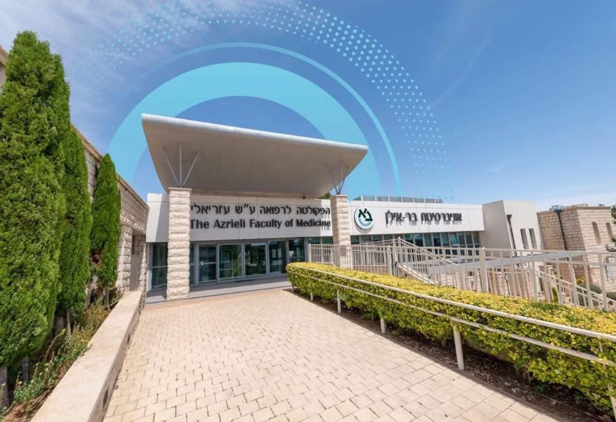 Galilean pride goes global! 
The Azrieli Faculty of Medicine – Galilee, <a href="/Bar_ilan/">אוניברסיטת בר-אילן</a> m is now an official <a href="/ASPHERoffice/">ASPHER</a> member! 🌍
Looking forward to international collaborations, professional standard‑setting &amp; global public health impact from the Galilee to Europe!