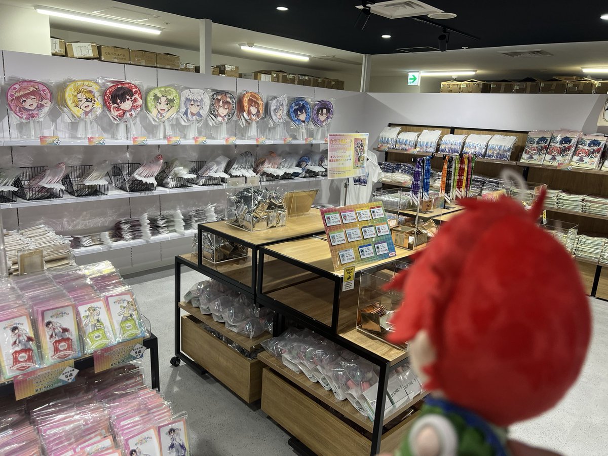 じゃぱぱ🍑からぴち on X: 
