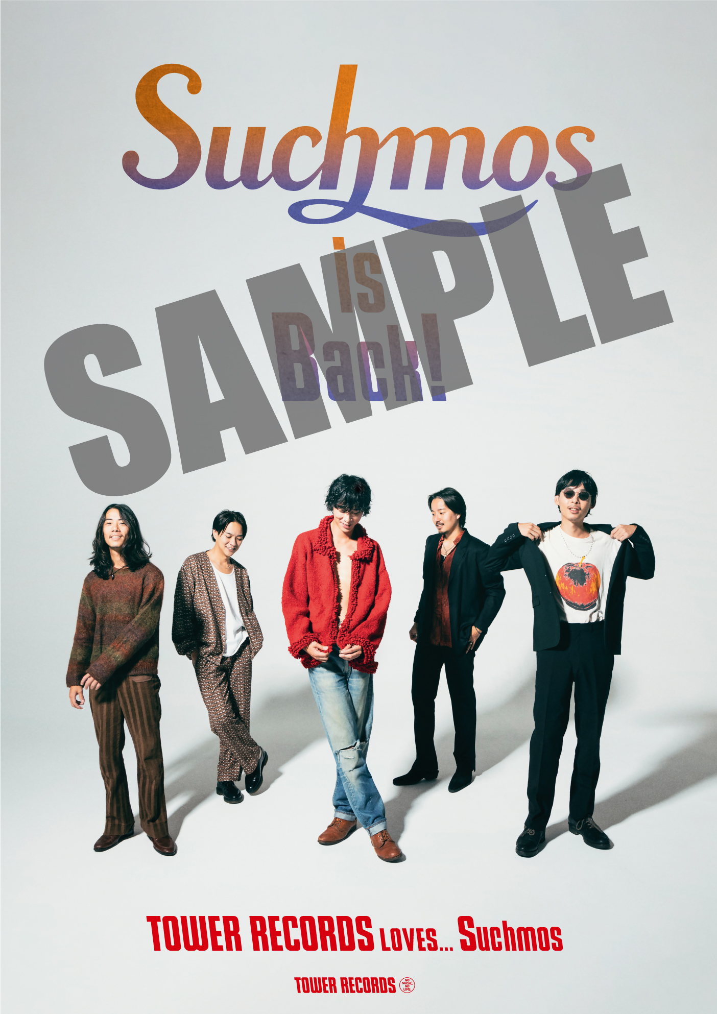 【B1サイズ】Suchmos タワーレコード ポスター 新品未使用 タワーレコード セール＆キャンペーン on X: 