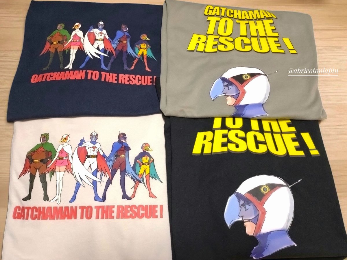 abricotonlapin's tweet image. フォロワーさんからSEIYUで #ガッチャマン Tシャツを見かけたと教えて貰ったのでさっそく探しに🏃💨人気キャラクターコラボTシャツコーナーで推し発見😍絵柄は2種で各2色、1枚税抜き1490円。見たら我慢出来ないので全種類ゲットしました🤗🎶
こういう情報は本当に助かります💕ありがとうございました🙇