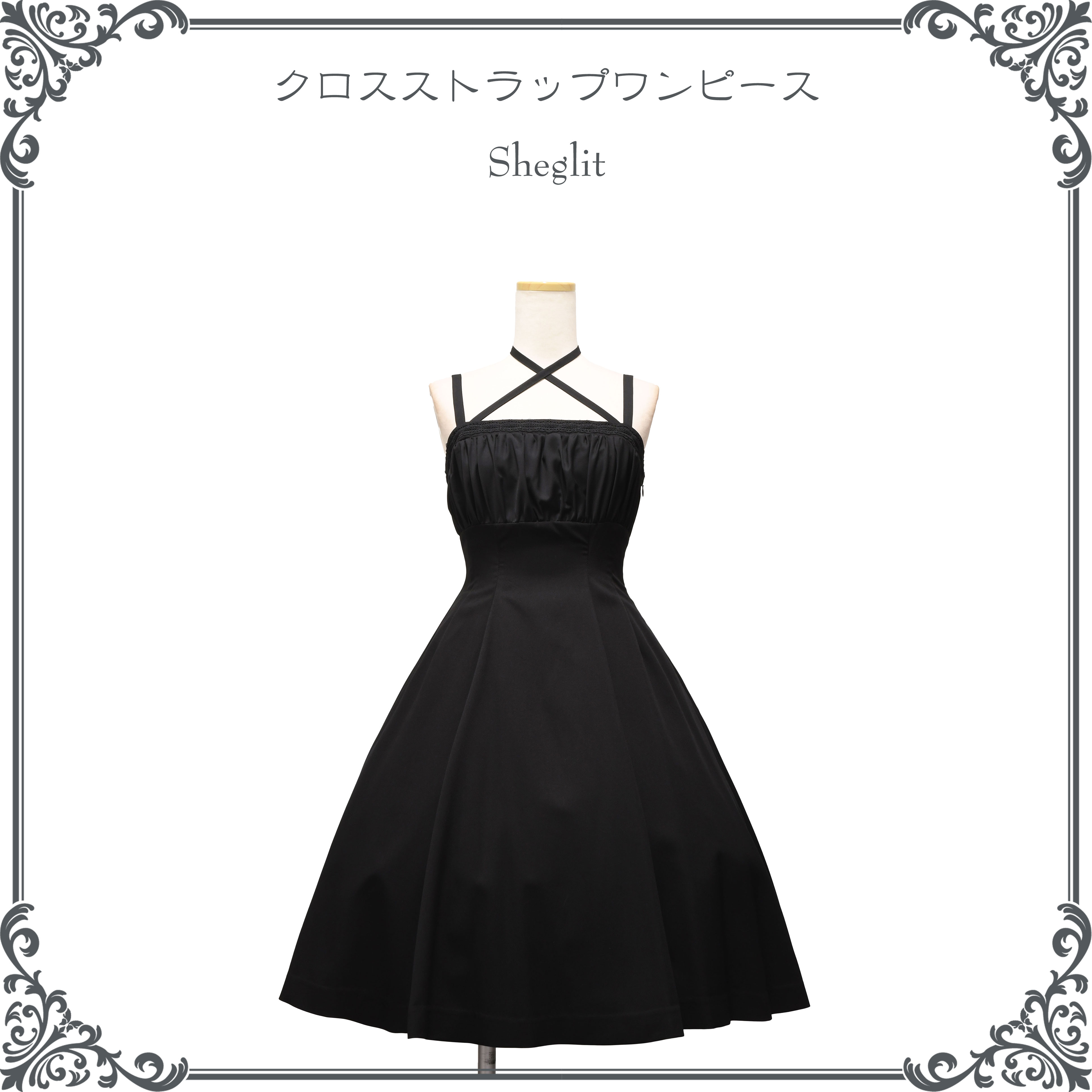 MARINE SERRE クロスストラップ ワンピース MARINE SERRE クロスストラップ ワンピース - メルカリ