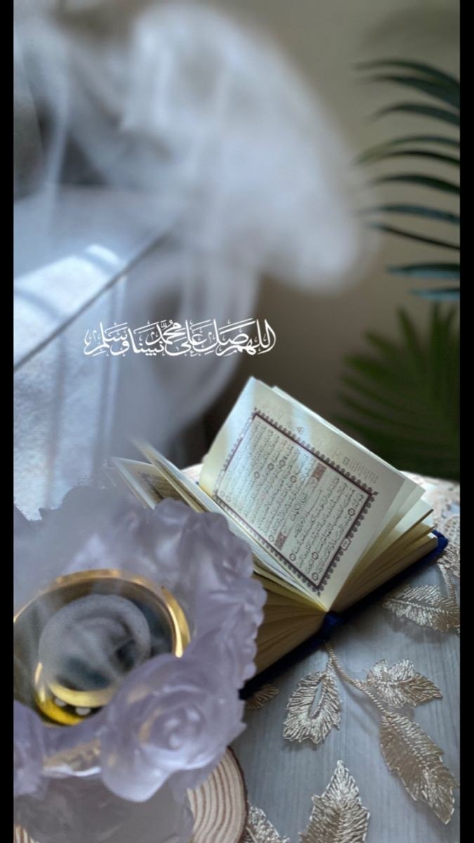 .
افسحوا لـ "سورة الكهف" وقتًا في يومكم ؛ فهي نورٌ ما بين الجمُعتين...📖🤲🏻

صٍـُـــبـُـاُُاُُاُُاُُځُ اُُاُُاُُڷَـُﺦٌــــيُـُر  🍒🍒❤️
.