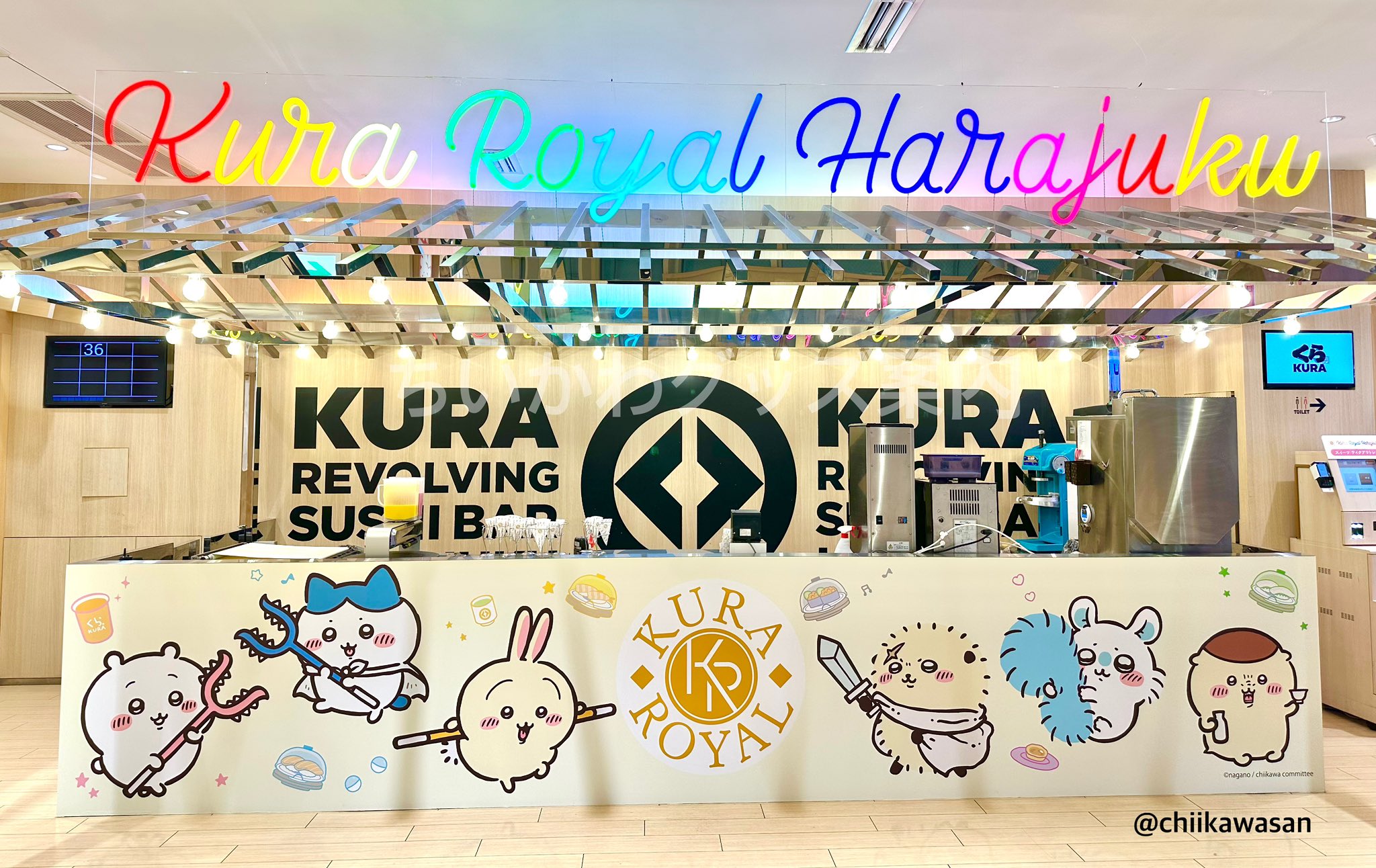 びっくらぽん Chiikawa x Kura Sushi Collaboration] First day of the event