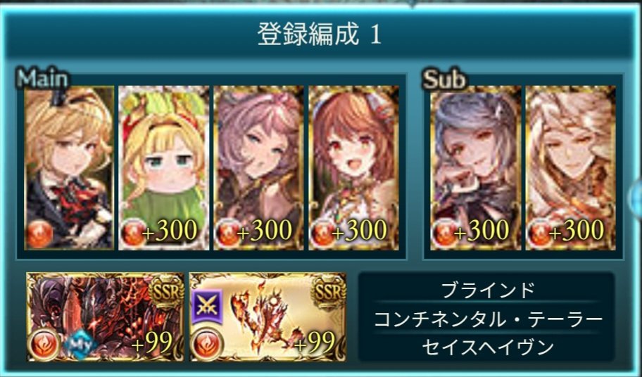 ✂️🐰🥃🌧🐥🦖𓃟✡️🍙ριφ☯️κυп🍙✡️𓃟🦖🐥🌧🥃🐰✂️ tweet media