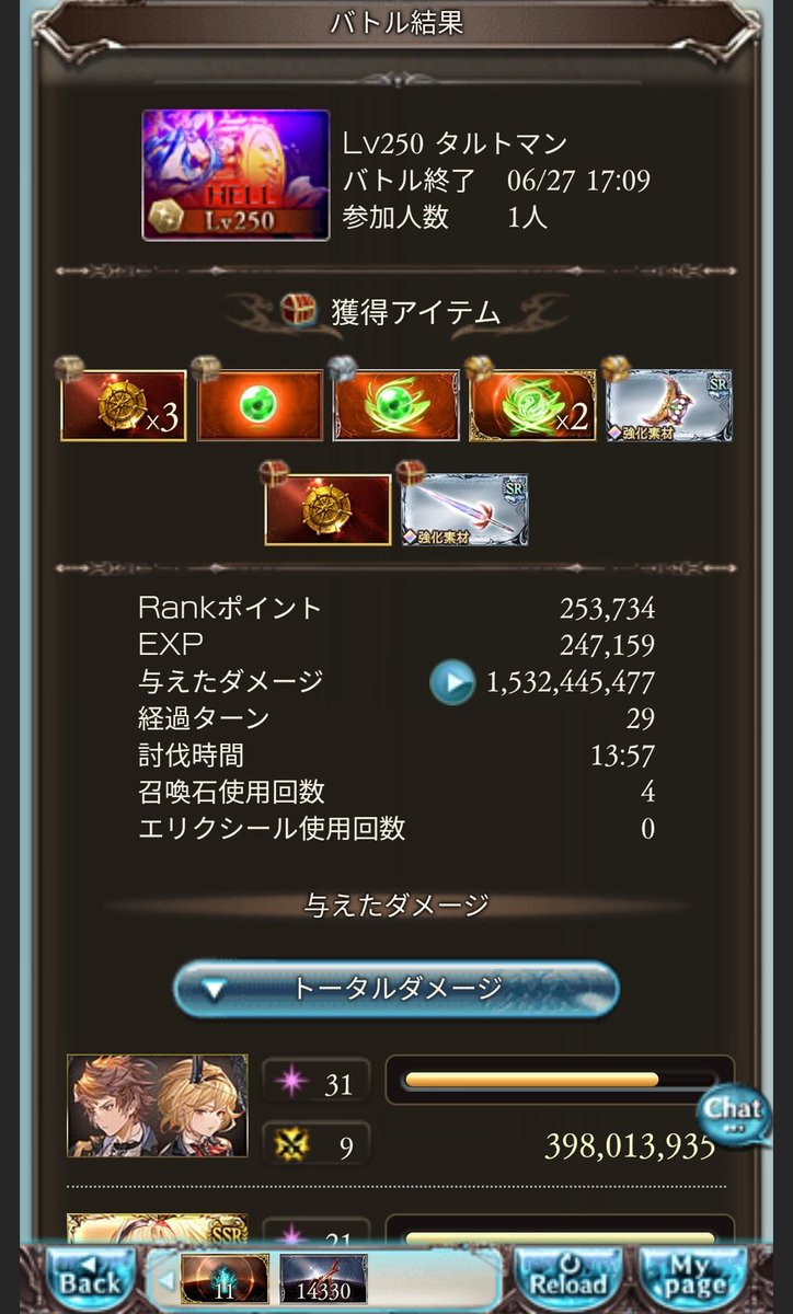✂️🐰🥃🌧🐥🦖𓃟✡️🍙ριφ☯️κυп🍙✡️𓃟🦖🐥🌧🥃🐰✂️ tweet media