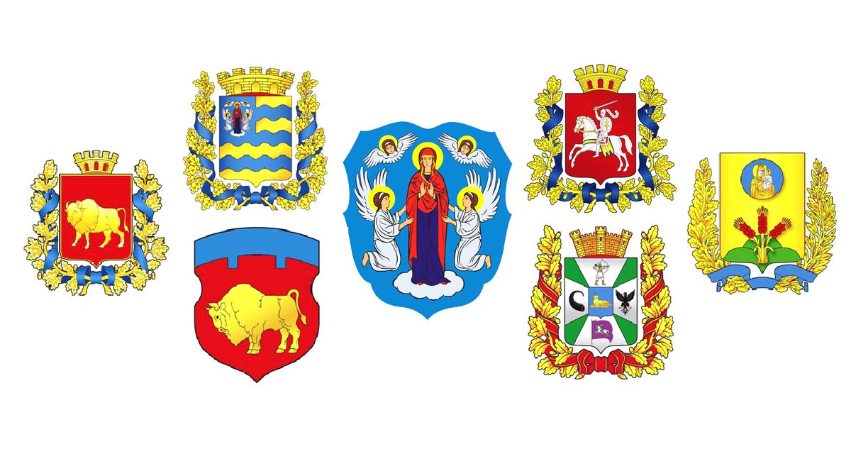 В бюллетене «Социально-экономическое развитие регионов Республики Беларусь» представлены статистические данные о социально-экономическом развитии областей, г.Минска, городов областного подчинения и районов.

Перейти к публикации: goo.su/ENxFd3n