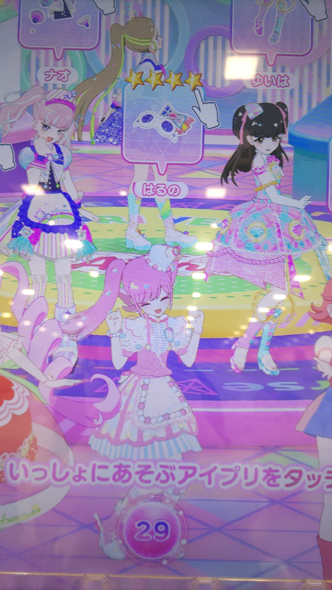 🍎 国産高級りんご 🍏 on X: 