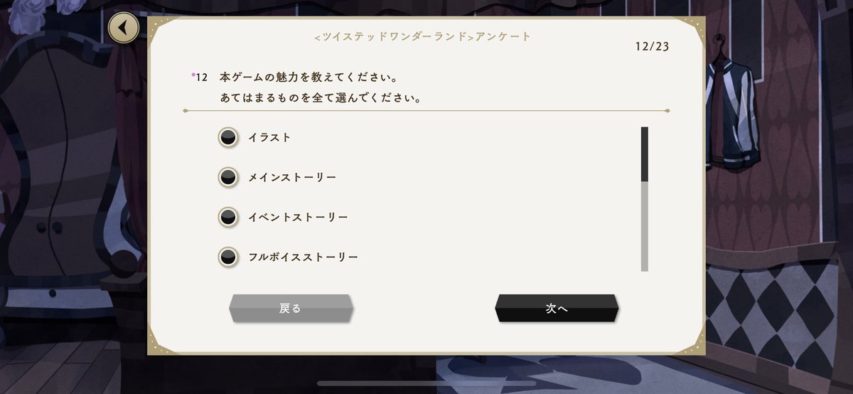 人気ブラドン 藍川🂢 on  X: アイドル