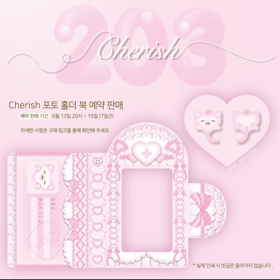 ᴍɪɴxᴢʏ ִ.☘︎ ݁˖ (ตอบช้า) tweet media