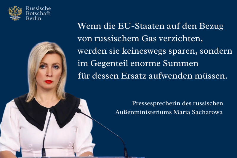 🗣 Pressesprecherin des russischen Außenministeriums äußert sich zu den Plänen der EU, auf Importe russischer Energieträger zu verzichten 

💬 Am 17. Juni 2025 stellte die Europäische Kommission einen Entwurf für eine EU-Verordnung über den schrittweisen endgültigen Verzicht auf