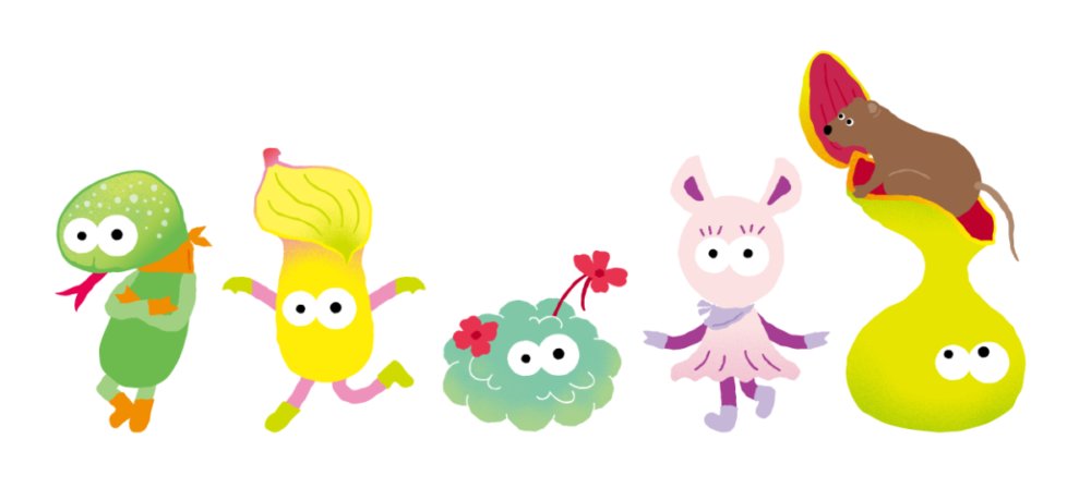 咲くやこの花館 出張ワークショップ開催！！
『ショクチュウレンジャーに色をぬろう！㏌ イオンモール鶴見緑地』😄
食虫植物のキャラクター「ショクチュウレンジャー」のぬり絵をたのしもう！
日時 2025年6月28日(土)10:00～15:00（なくなり次第終了）
参加費：無料